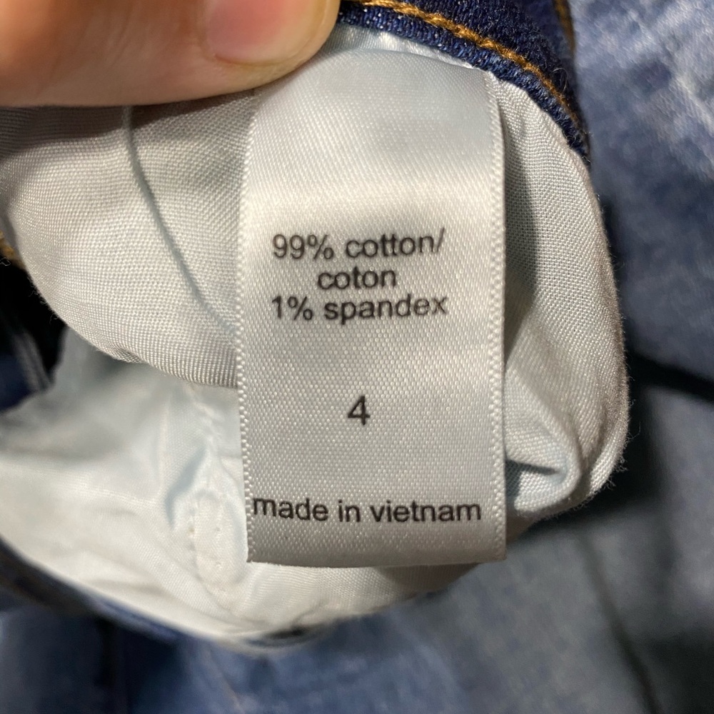 Maurices Jeans - Picture 5 of 5